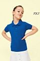 1 POLO PERFECT KIDS - SOLS