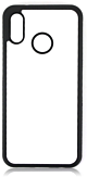 Coques Rigides Huawei P20 Lite