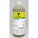 Encre à Solvant pour Mimaki SS21 et BS4 - Jaune 1L