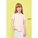 1 T-SHIRT MILO KIDS - SOLS